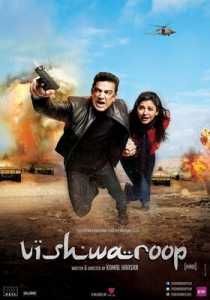 Vishwaroopam (2013) Hindi Dubbed