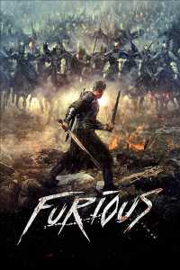 Furious (2017) Hindi Dubbed