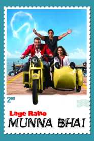 Lage Raho Munna Bhai 2006 Hindi