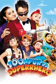 Toonpur Ka Superrhero 2010 Hindi