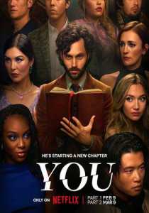 You (2023 Part 2) Hindi Dubbed Season 4