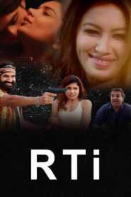 RTI Romance Training Institute (2023) Hindi Season 1 Complete