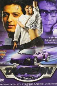 Taarzan The Wonder Car (2004) Hindi