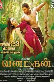 Vanamagan (2017) Hindi Dubbed