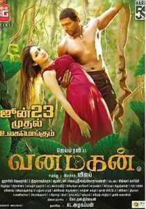 Vanamagan (2017) Hindi Dubbed