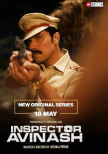 Inspector Avinash 2023 Season 1 Episode 1 To 4 Hindi