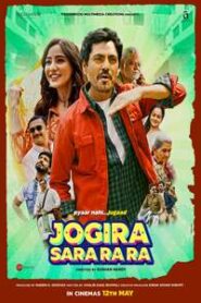 Jogira Sara Ra Ra (2023) Hindi PreDvD