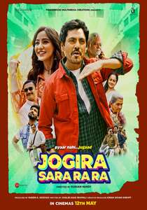 Jogira Sara Ra Ra (2023) Hindi PreDvD