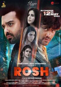 Rosh 2023 Hindi