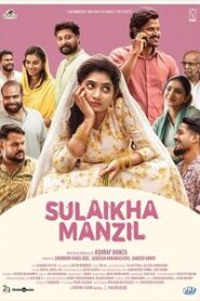 Sulaikha Manzil (2023) Hindi Dubbed