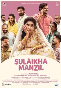 Sulaikha Manzil (2023) Hindi Dubbed