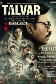 Talvar (2015) Hindi