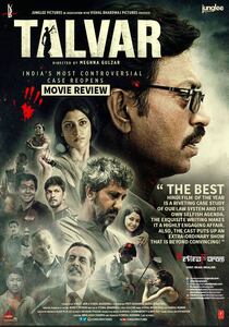 Talvar (2015) Hindi