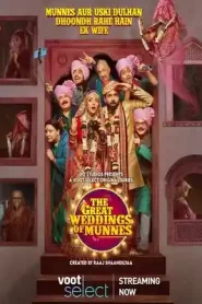 The Great Weddings of Munnes (2022) Season 1 Voot