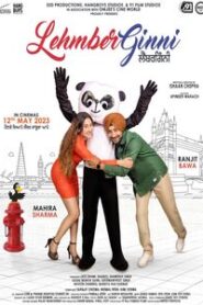 Lehmber Ginni (2023) Punjabi HD