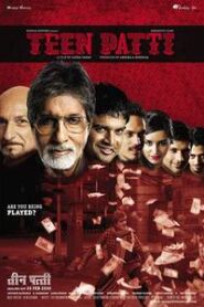 Teen Patti (2010) Hindi