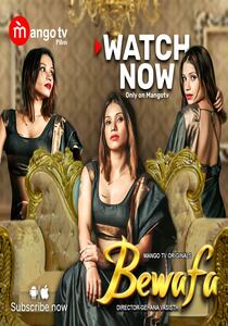 Bewafa 2023 Hindi MangoTV